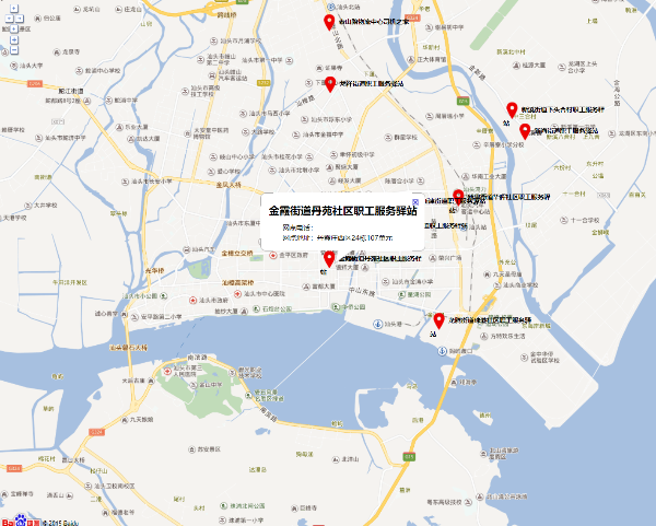 汕头市龙湖区“职工服务驿站”地图.png