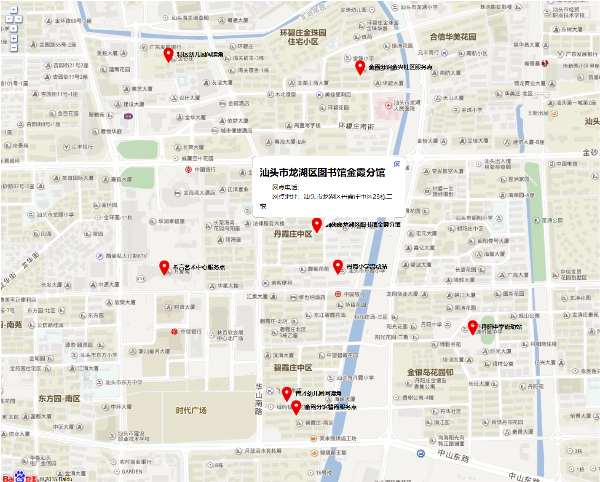 龙湖区图书馆及服务点地图.png
