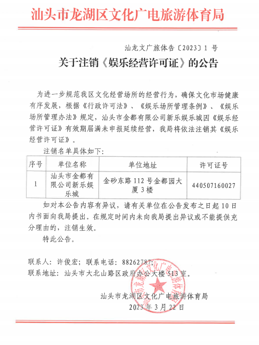 微信截图_20230322105852.png
