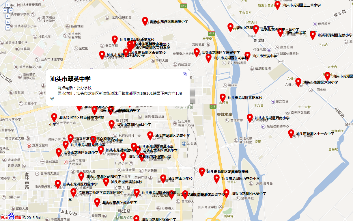 截图_20230411153857.png
