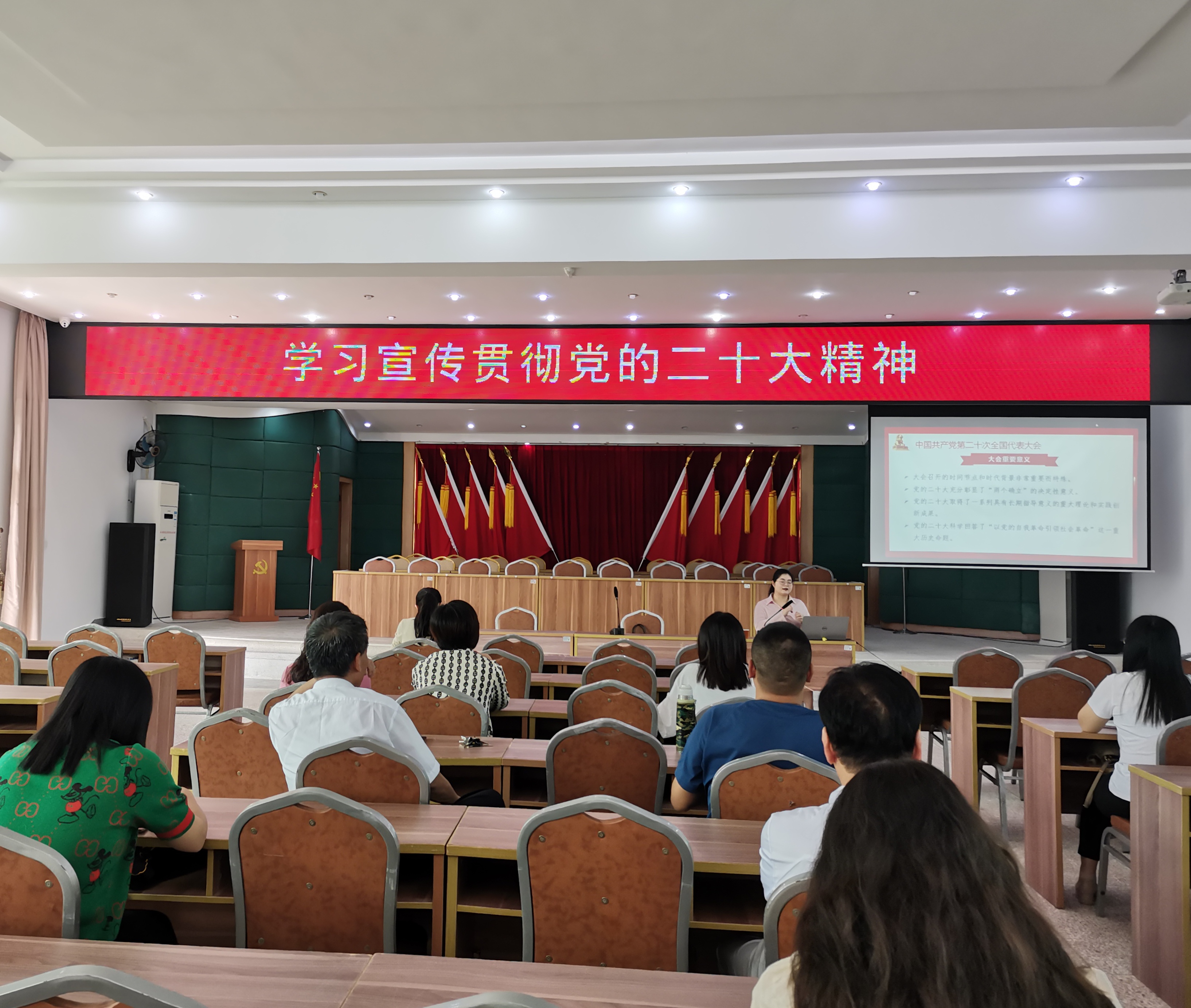 微信图片_20230418204553.jpg