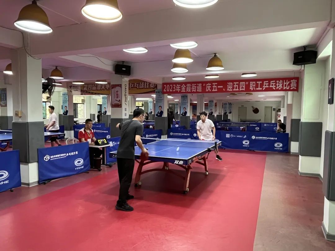 微信图片_20230426092323.jpg