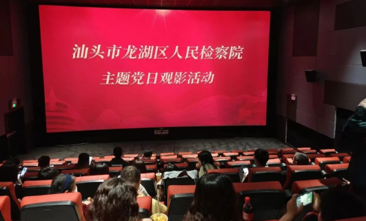 2023-05-04 10-28-33屏幕截图.png
