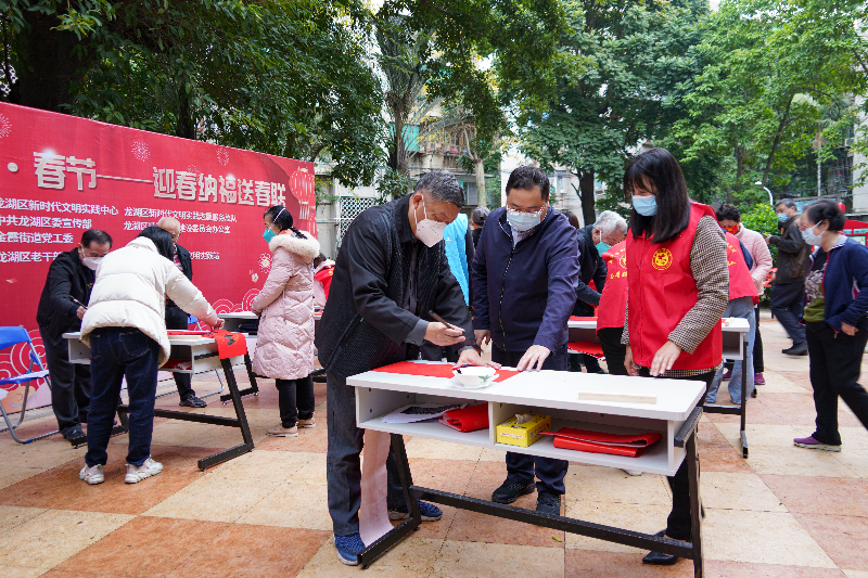 微信图片_20230224170116.jpg