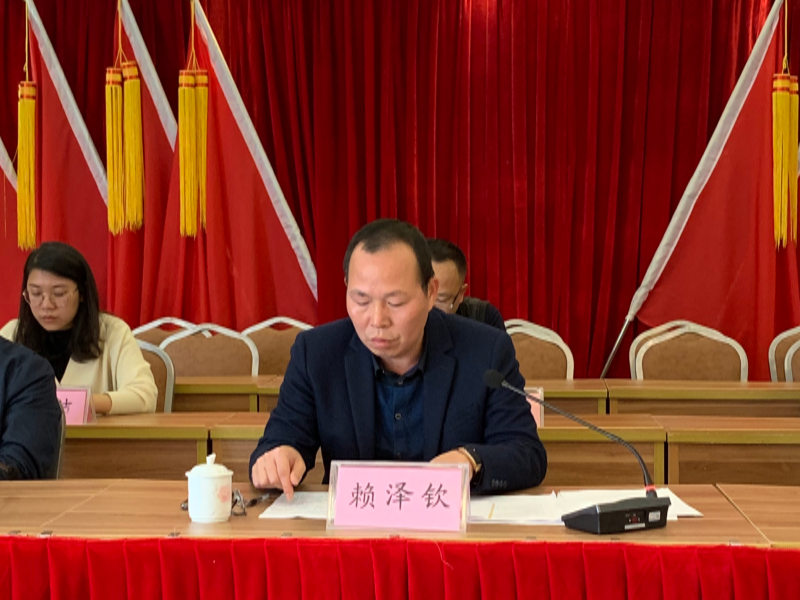已编辑图片