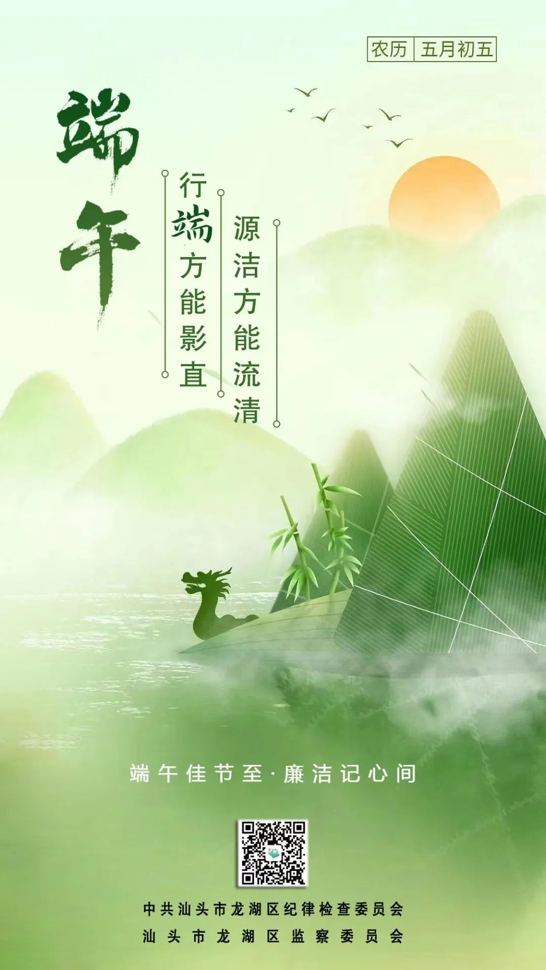 海报.jpg