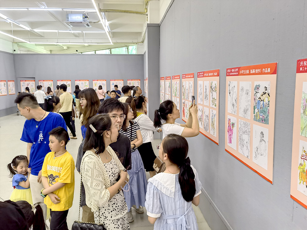 小学生白描（临摹/创作）作品展暨现场绘画活动