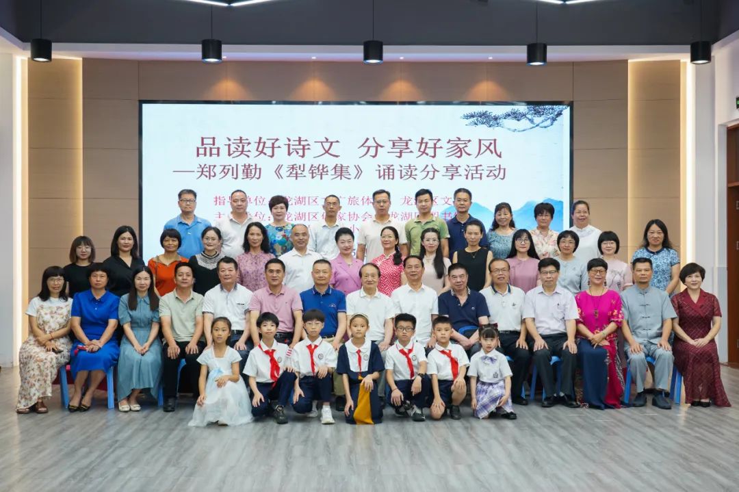 活动合影.jpg