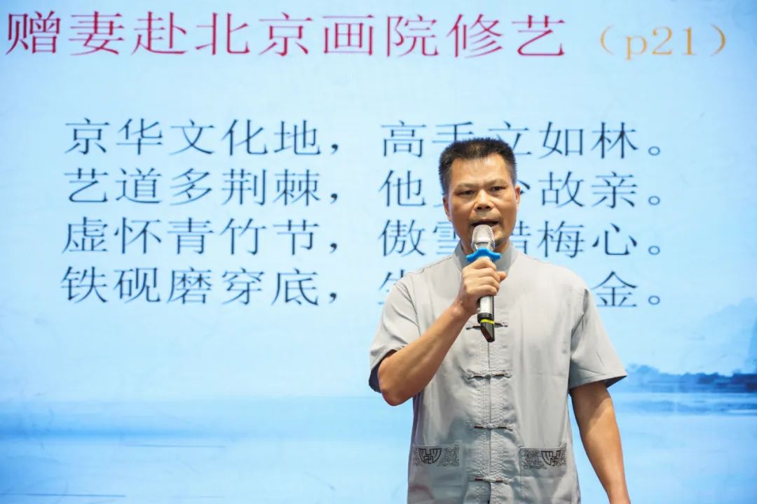 活动现场3.jpg