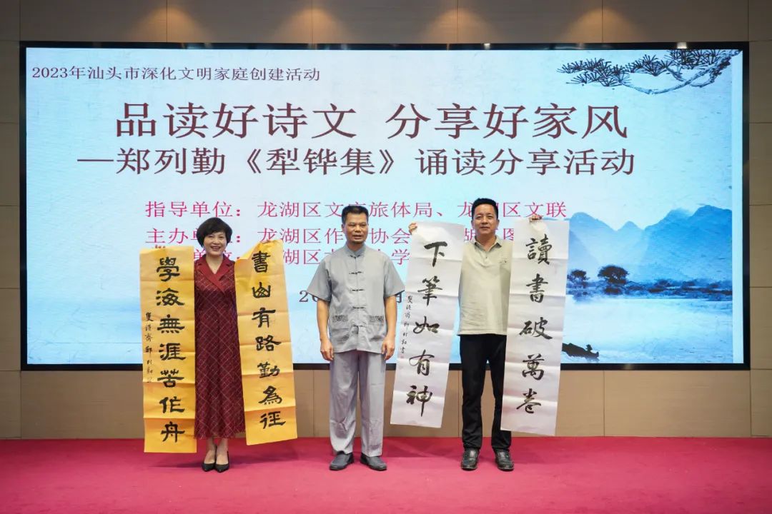 赠送书法2.jpg