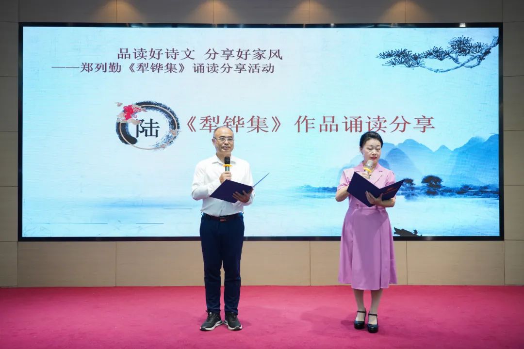 诵读1.jpg