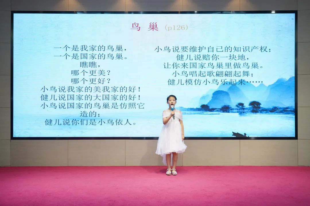 诵读4.jpg