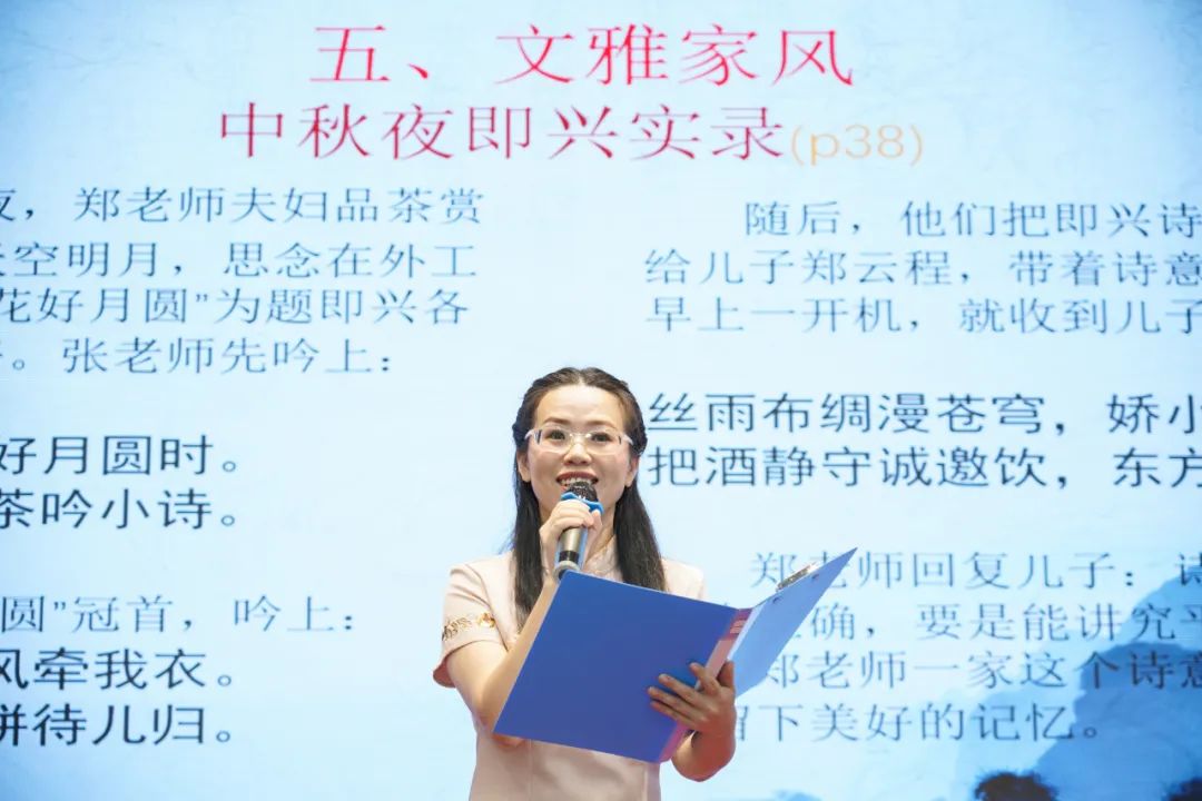 诵读5.jpg