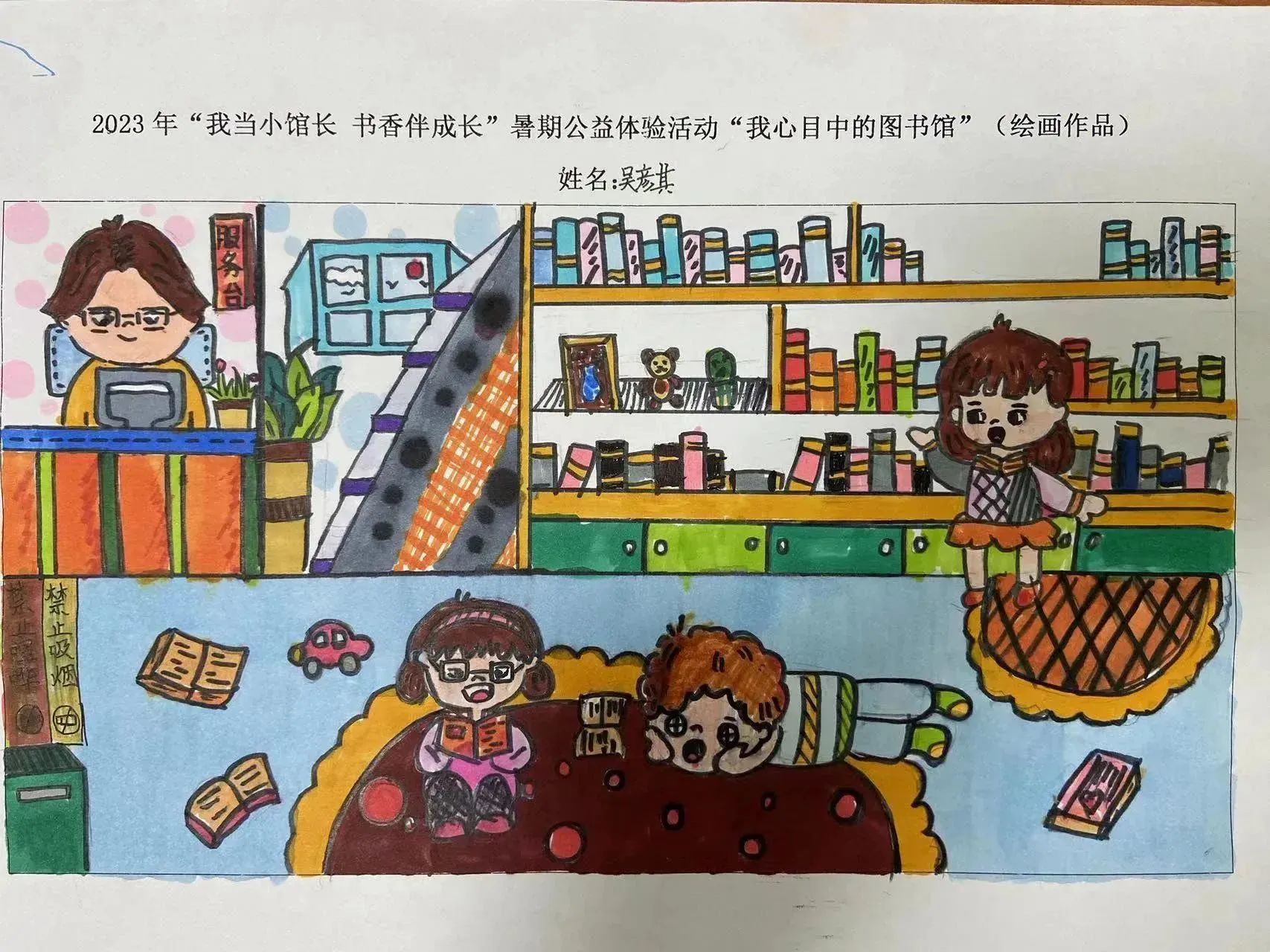 部分作品展示1.jpg
