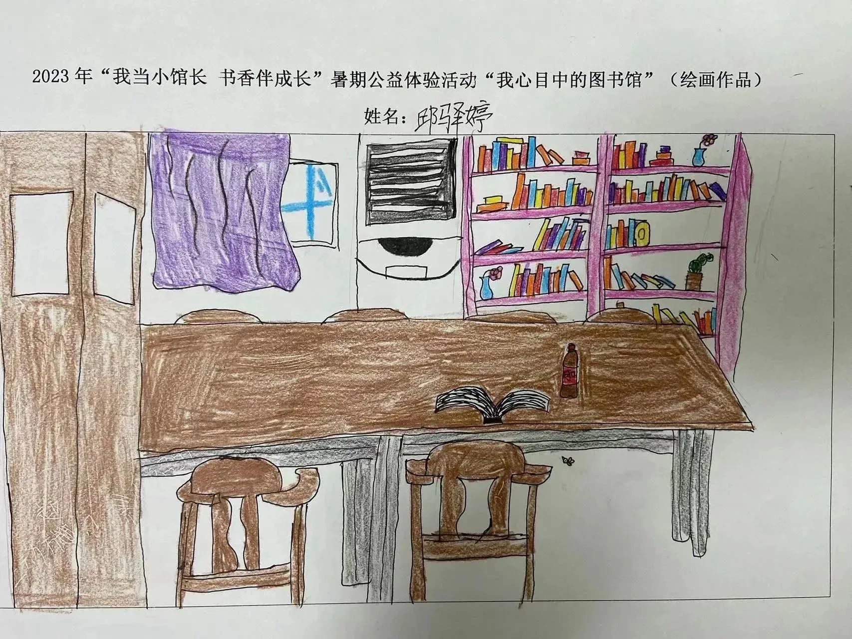 部分作品展示2.jpg