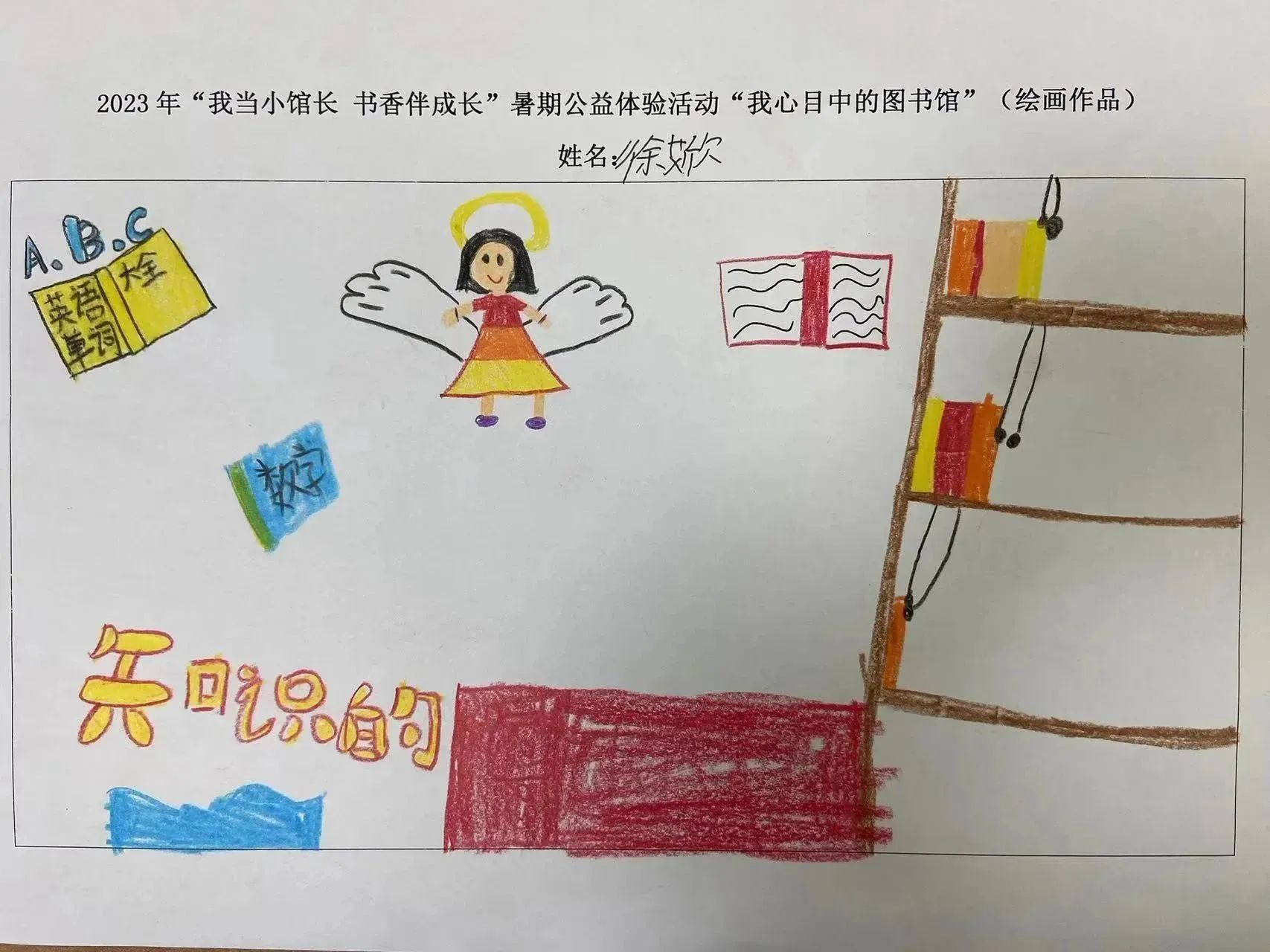 部分作品展示4.jpg