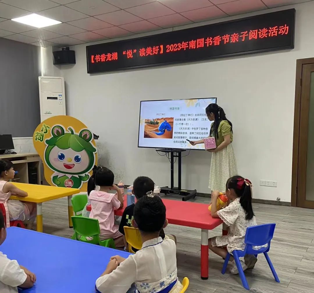 云游书籍殿堂1.jpg