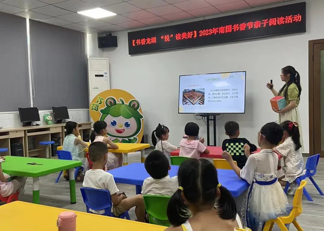云游书籍殿堂2.jpg