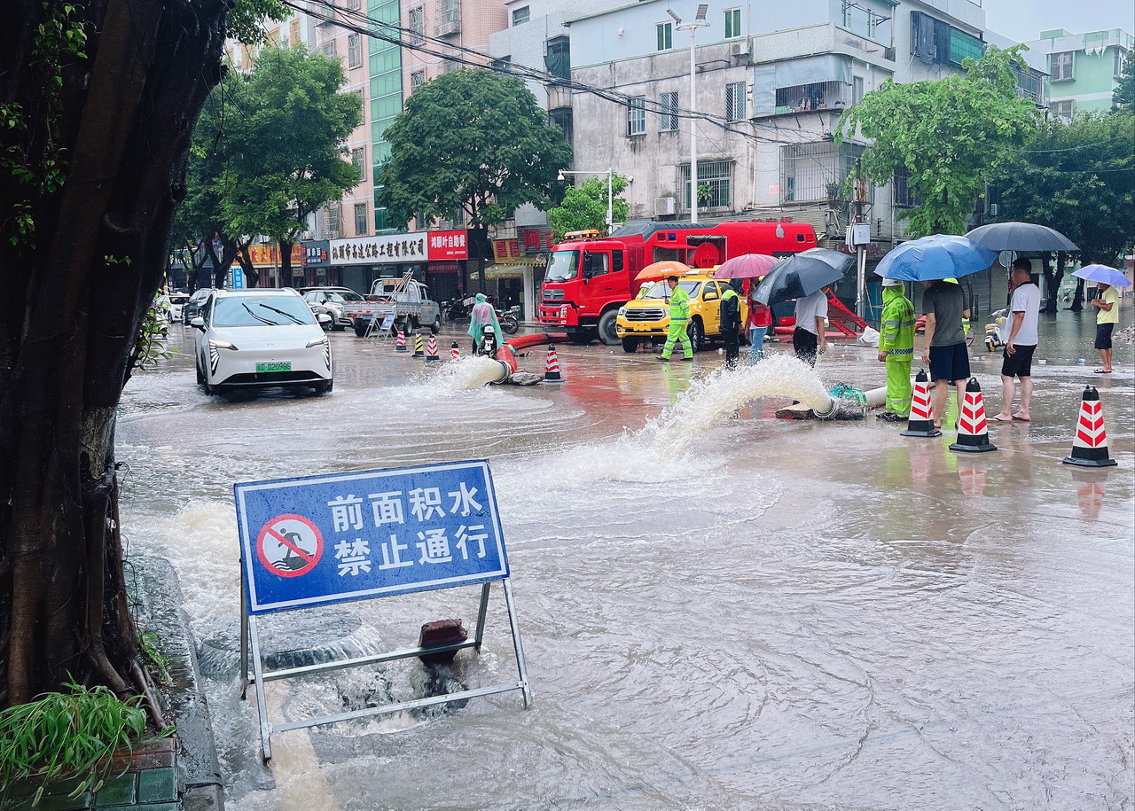 0905排水3up.JPG