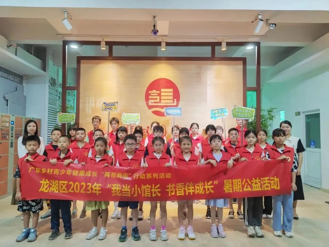 合影.jpg