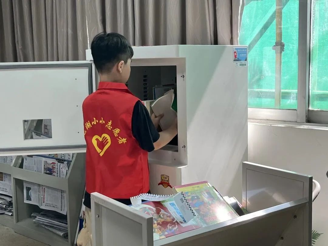 消毒图书.jpg