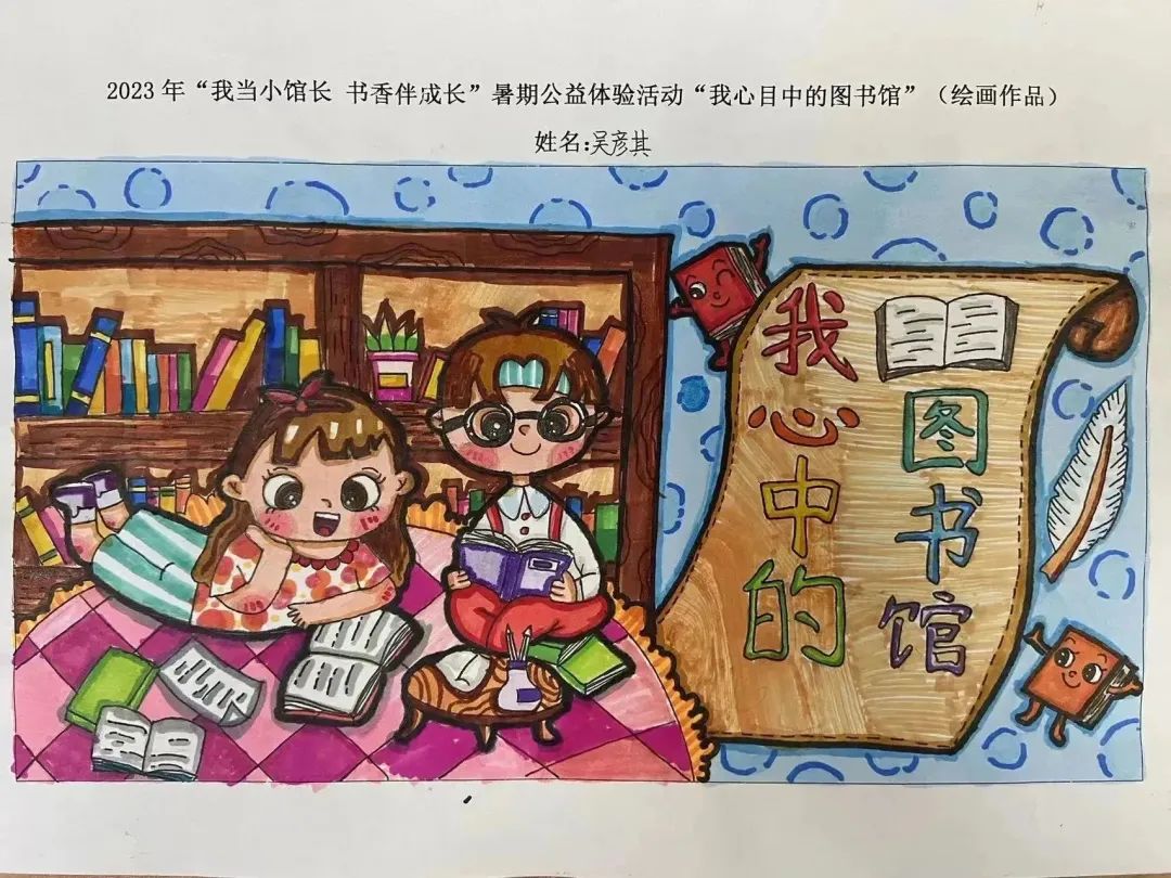 绘画作品.jpg
