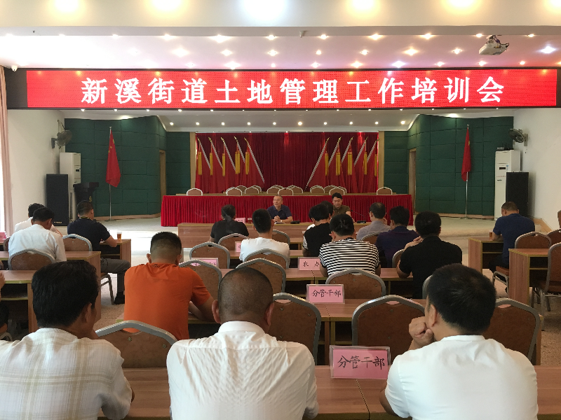微信图片_20200523121937.jpg