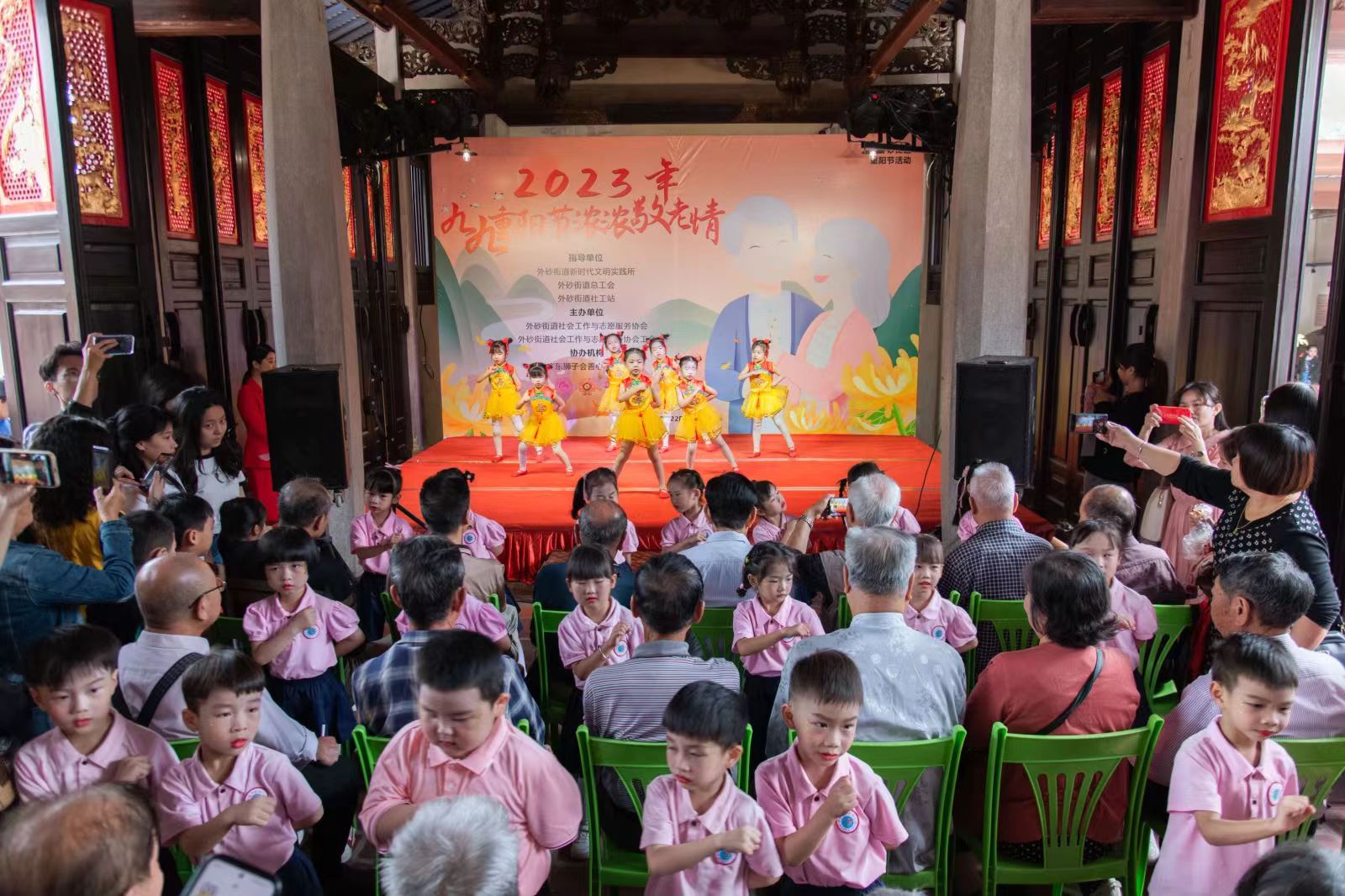 微信图片_202310231712211.jpg