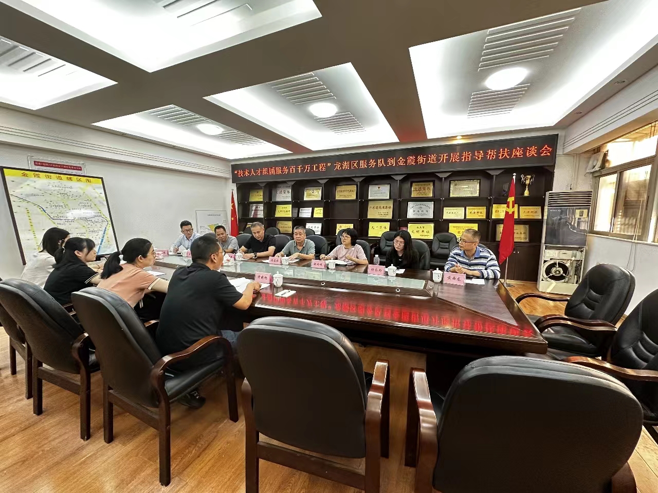 微信图片_20231103182726.jpg