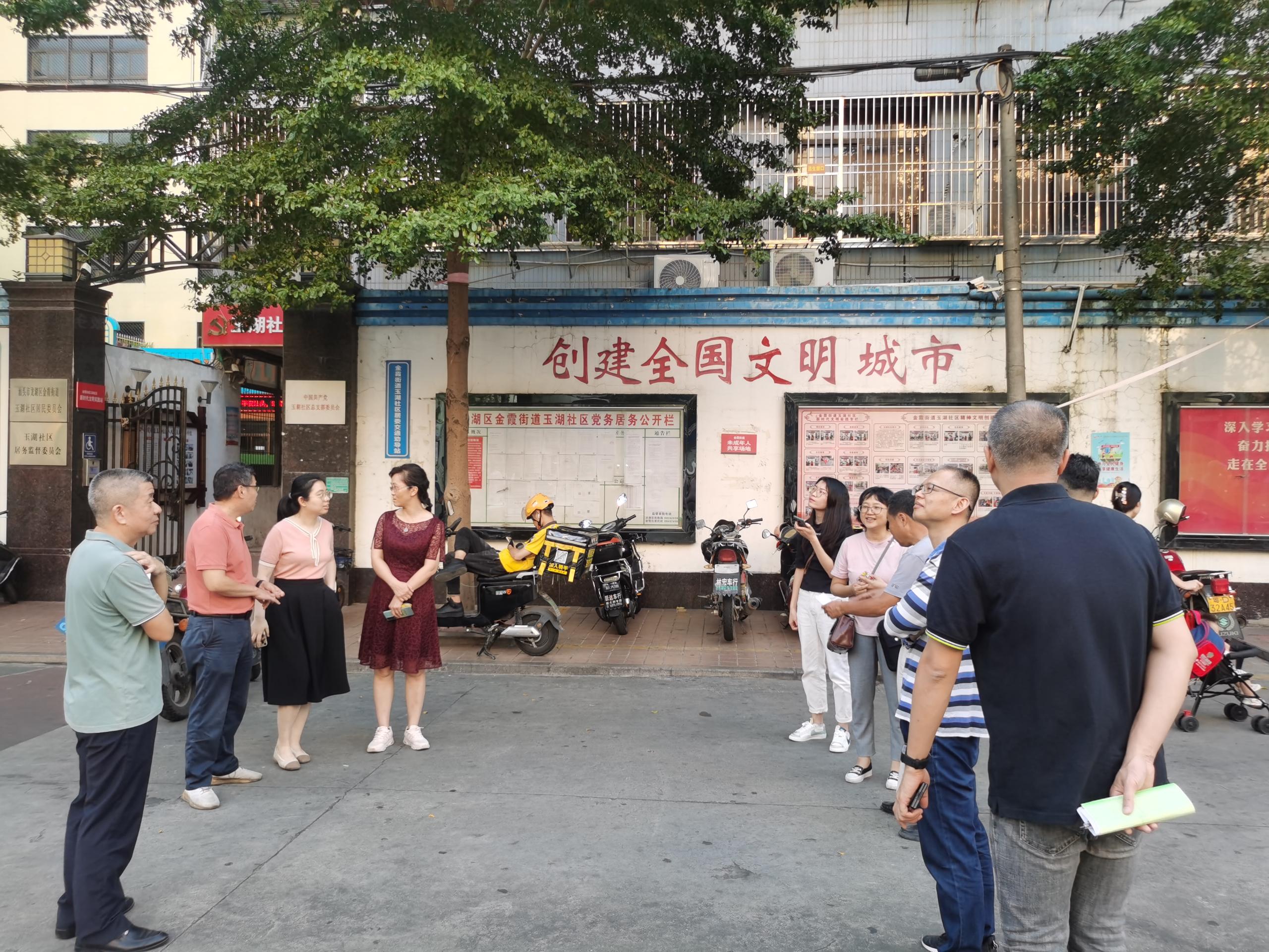 微信图片_20231103182731.jpg