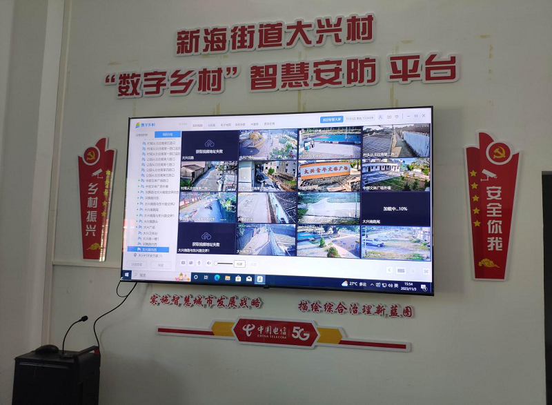 图片 2.png
