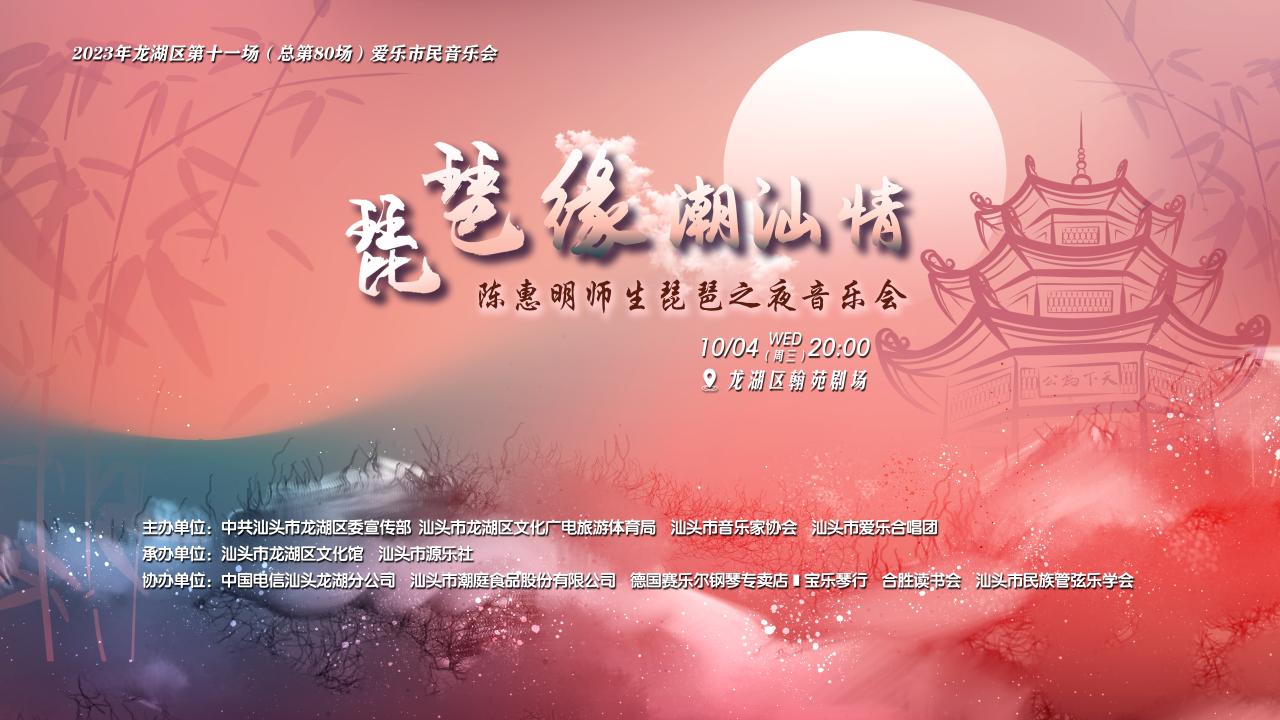 微信图片_20231113103326.png