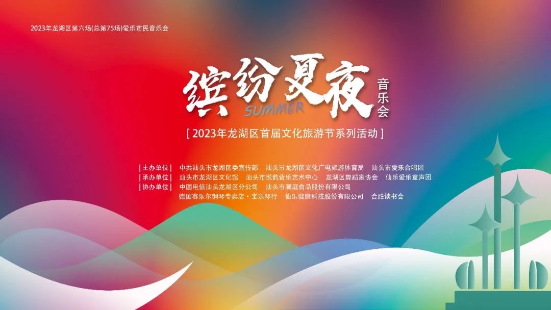 微信图片_20231113103257.jpg