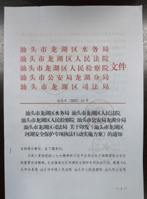 文件截图.png