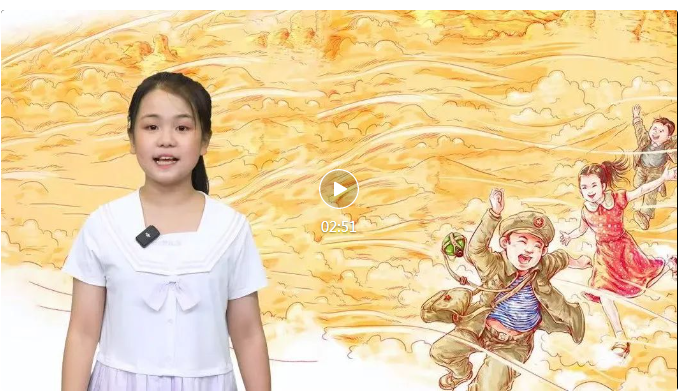 马兰的孩子 截图.png