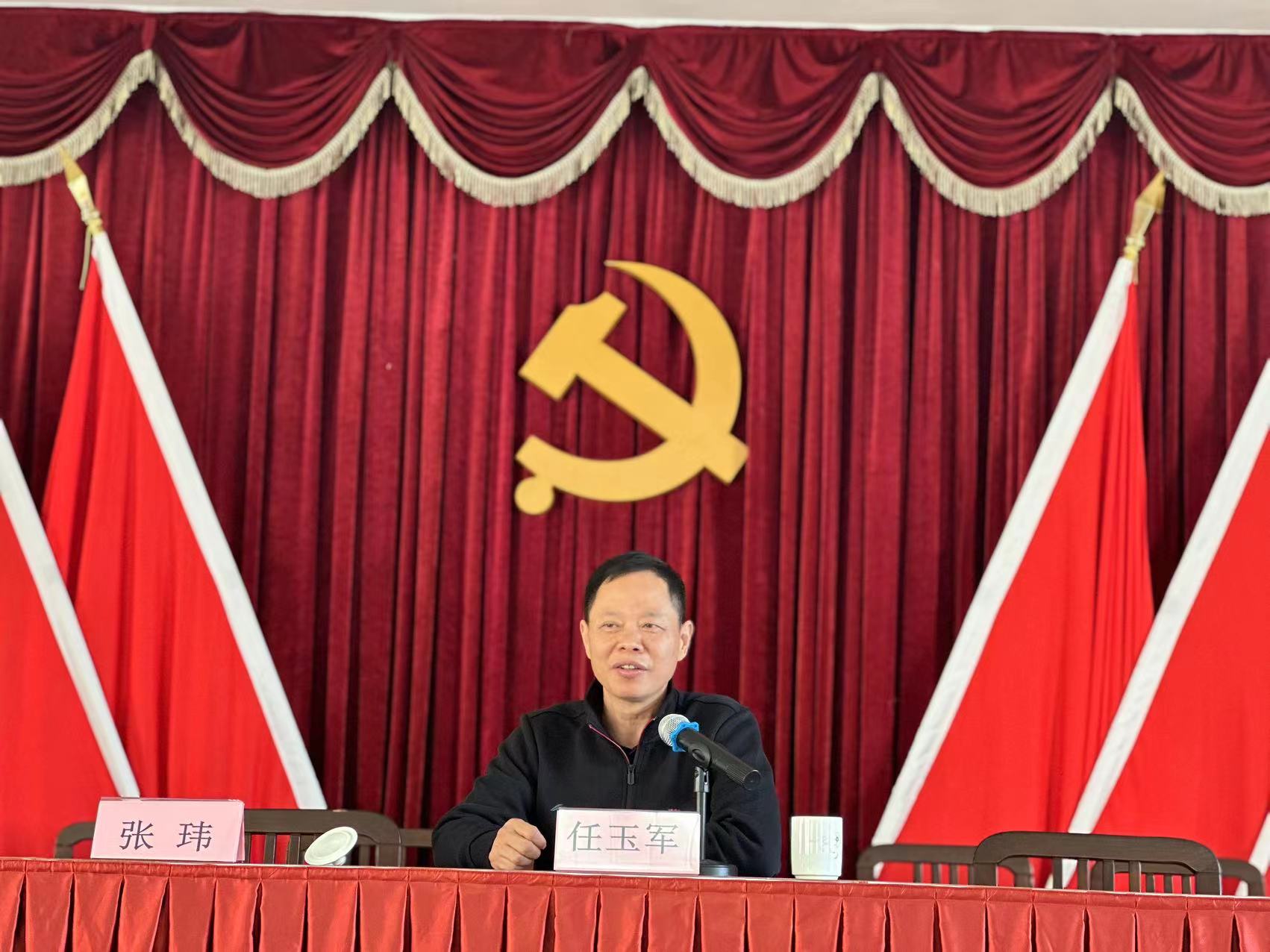 微信图片_20231128211920.jpg