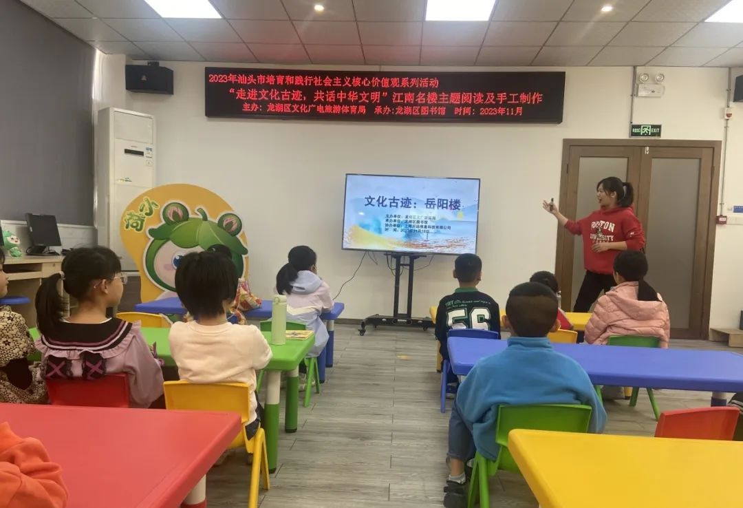 开场.jpg