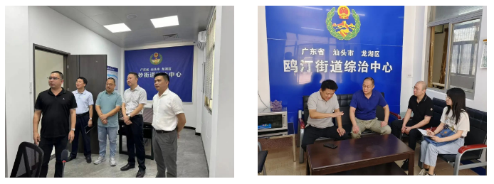 2图.png