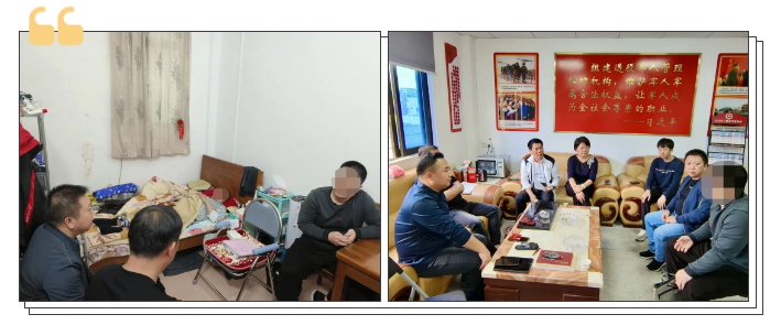 4图.png