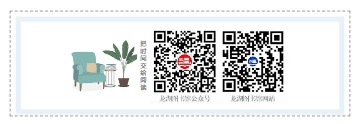 自动转存图片