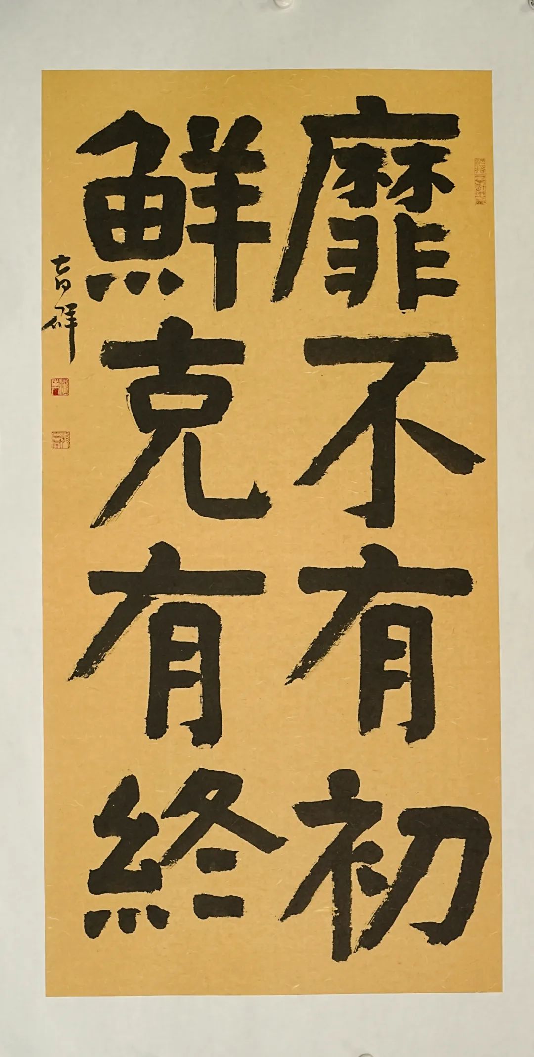 y0006.jpg