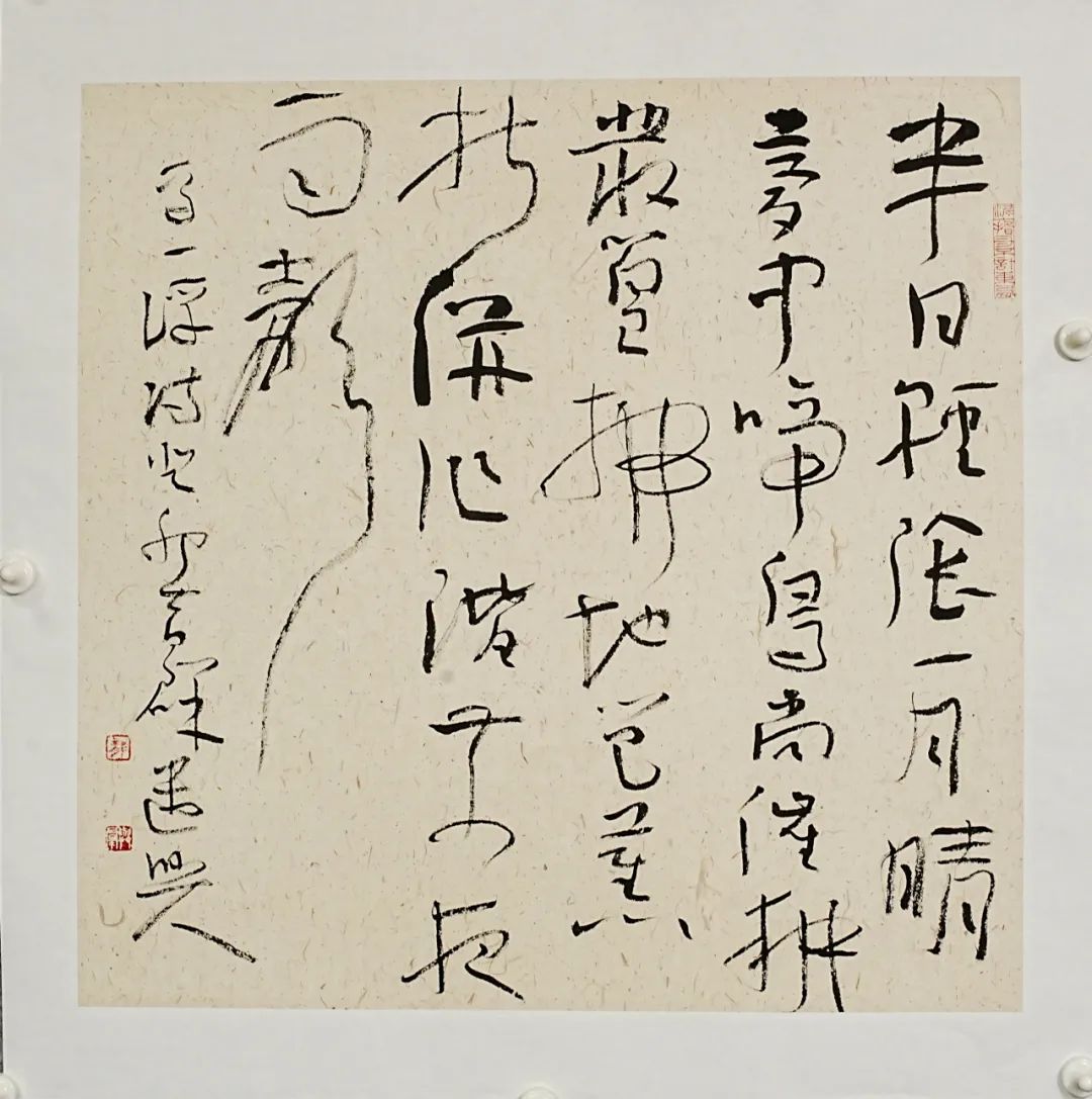 y0004.jpg