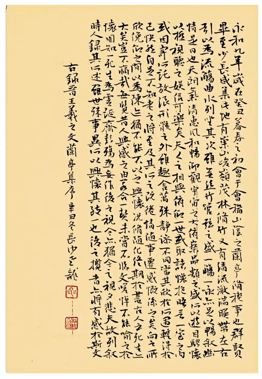 y00008_副本.jpg