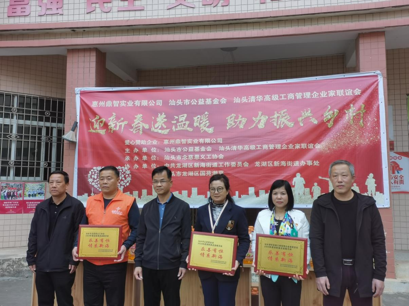 图片 2.png