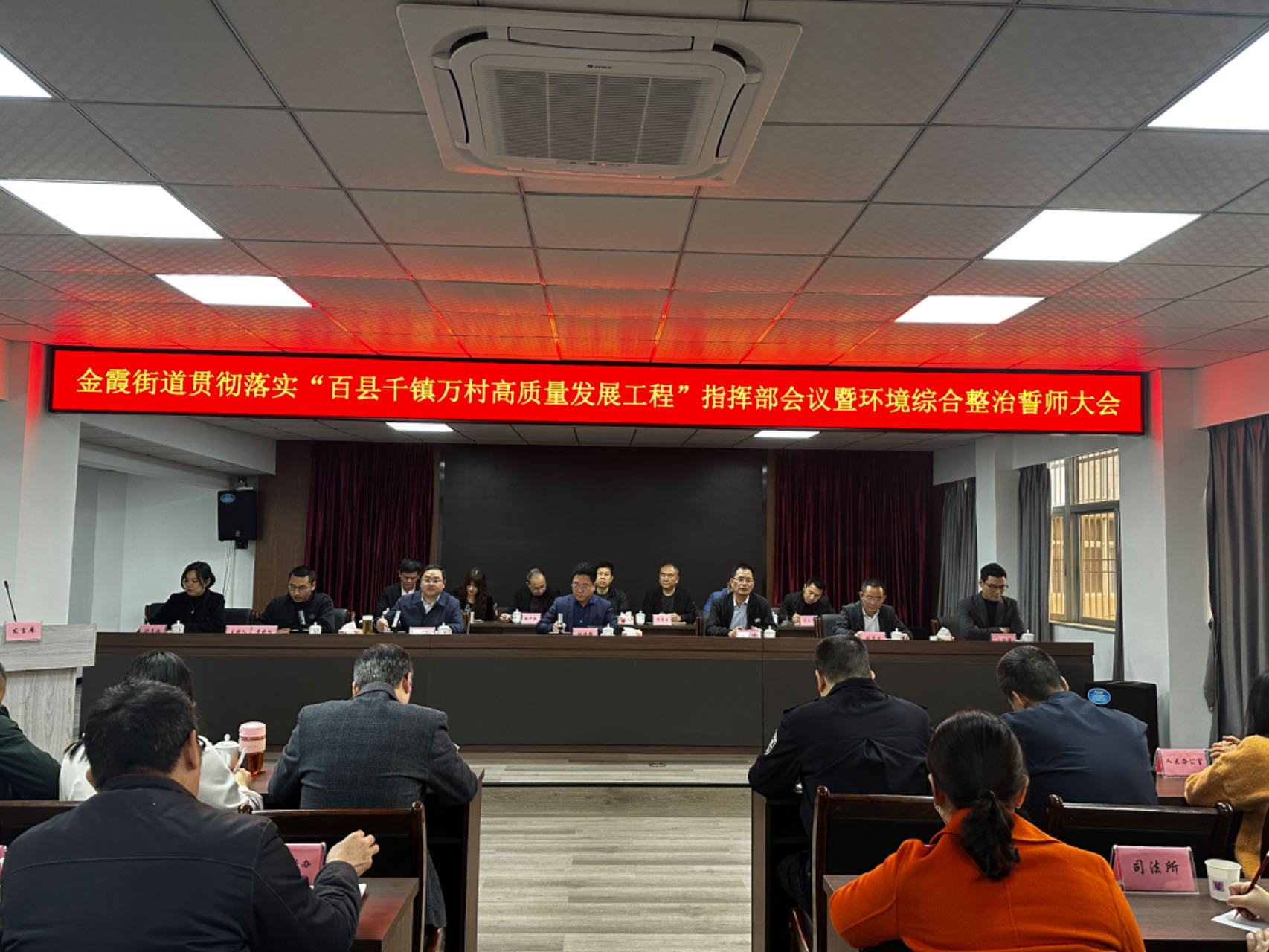 微信图片_20240120104115.jpg