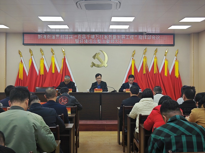 微信图片_20240209100435.jpg