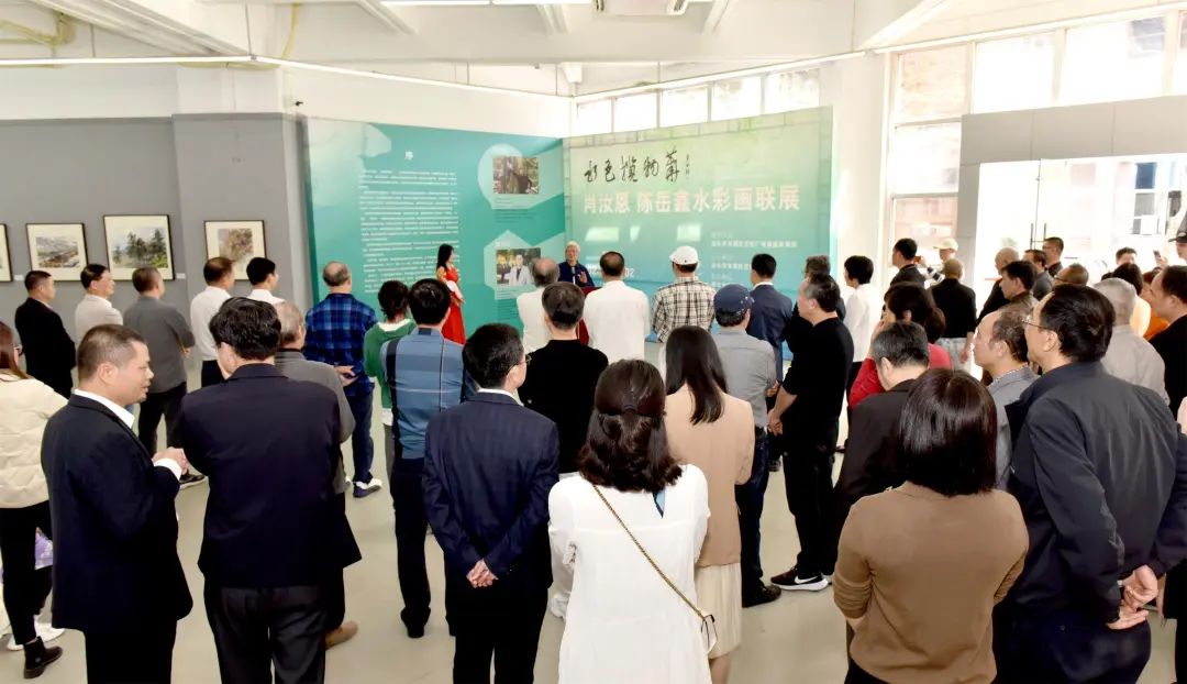 水色揽物华 丹青颂春光——肖汝恩 陈岳鑫水彩画联展