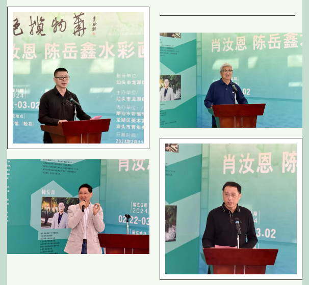 QQ截图20240301102018.png