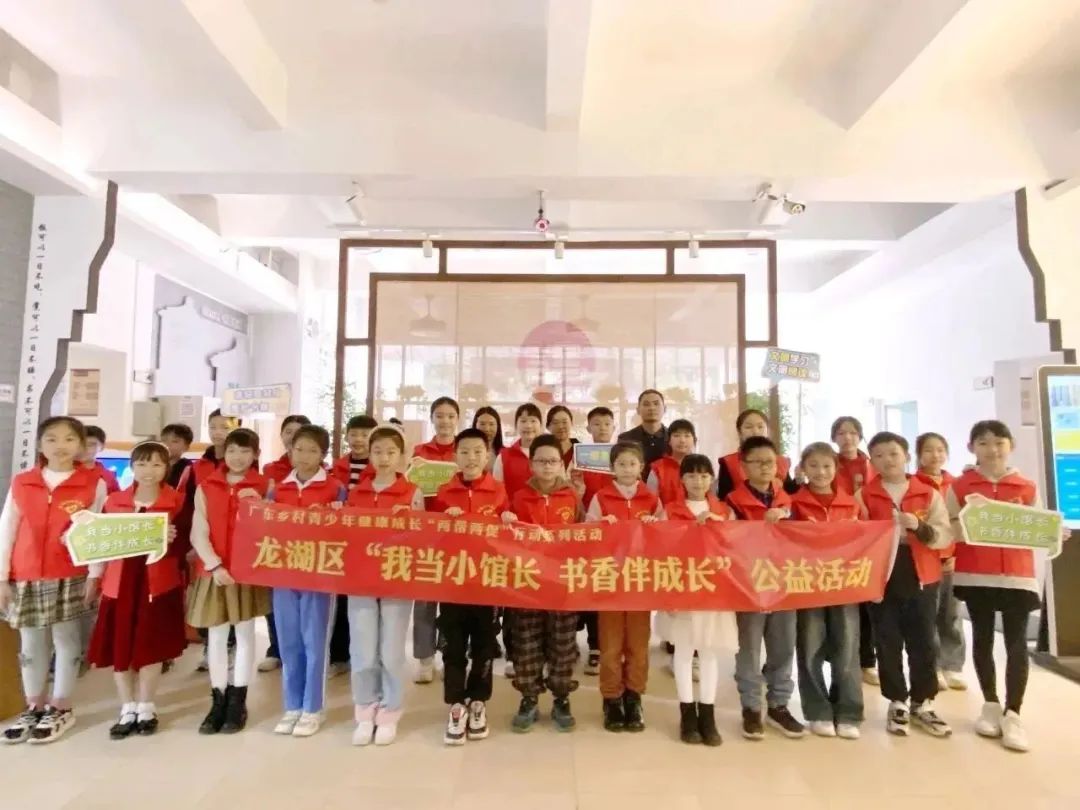 合影.jpg