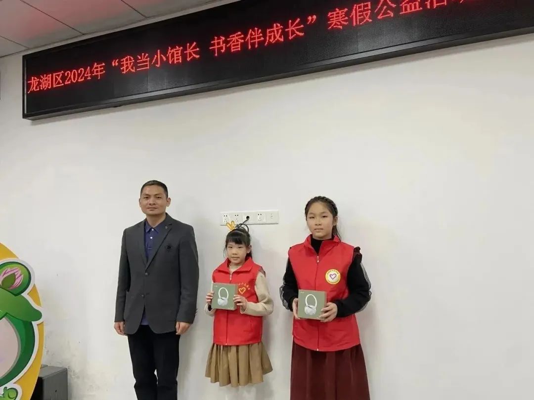 “最佳管理建议小馆长”.jpg